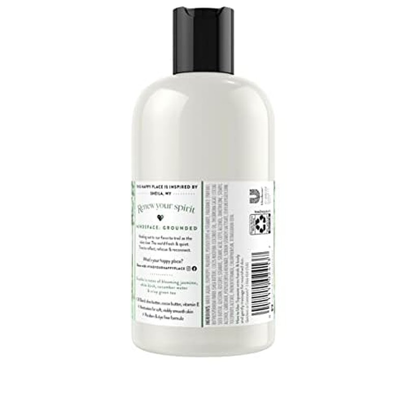 After The Rain body lotion, 10oz