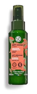 Heat Protectant Hair Serum with Jojoba Oil - Anti-Frizz & Damage Repair, 100ml