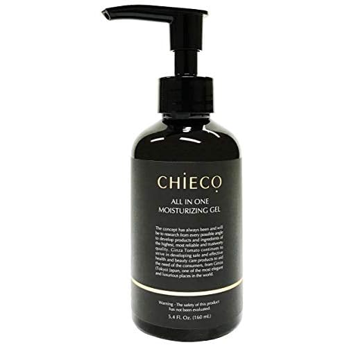 High Concentration 3 blend Hyaluronic Acid Moisturizing Gel with Rose Placenta Extract for An Ultimate Moisturizing Experience. A gel so rich you can pinch and hold. Made in Japan