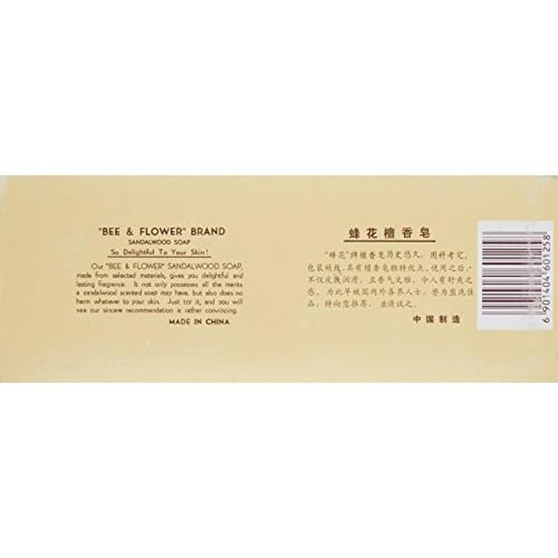 Bee & Flower Sandalwood Soap, 4.4 Oz (Pack of 4)