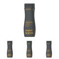 ATTITUDE 2-in-1 Body Wash and Hair Shampoo, EWG Verified Shower Gel, Dermatologically Tested, Made with Naturally Derived Ingredients, Vegan Personal Care, Ginseng and Grapeseed Oil, 16 Fl Oz