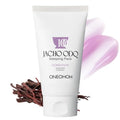 Overnight Sleeping Mask for Glass Skin - Barrier Repair & Calming - 1.69 fl oz