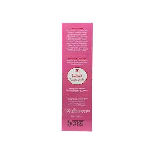 PHCARE Passionate Bloom pH Moisturizer Duo 150mL x2 - Hydrating Skin Care Set