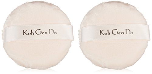 Makeup Face Powder Puffs with Case - Reusable Soft Dusting Tools, 2 Count