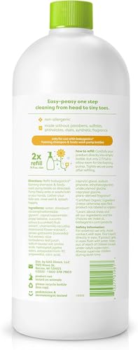 Babyganics Chamomile Verbena Baby Shampoo & Body Wash Refill 32 Fl Oz