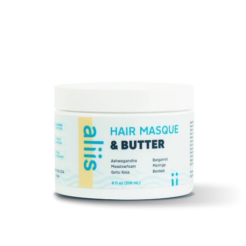 Deep Conditioning Hair Mask for Dry & Damaged Hair - 8 oz