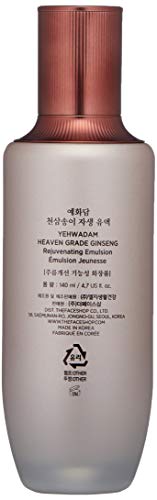 Ginseng Rejuvenating Face Emulsion - Hydrating & Anti-Aging for Bright Skin