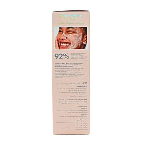 Wishful Get Clean 2% PHA & Sea Moss?Gentle Foaming Cleanser 5.07 oz / 150 ml