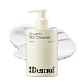 Creamy Milk Cleanser for Sensitive Skin - Barrier-Boosting Face Wash 10.14 Fl Oz