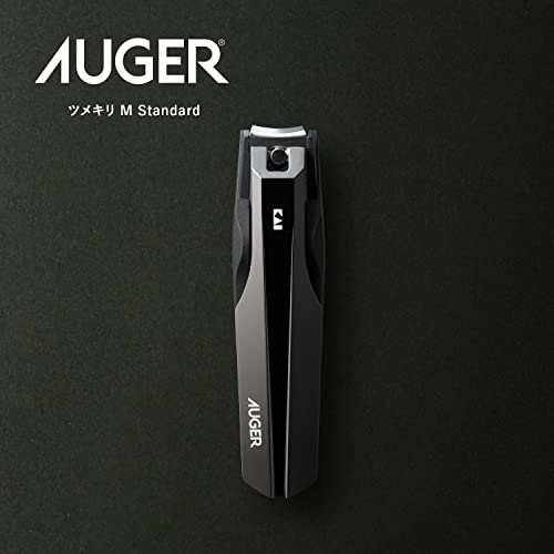 Kai AUGER Tsumekiri M Standard Nail Clippers - Stainless Steel Men & Women, Black