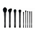 Essential Collection: 9-Piece Synthetic Makeup Brush Gift Set in Gloss Black for Face and Eyes?Ideal for Foundation, Powder, Blending, Blush, Bronzer, Eyeliner, and Eyeshadow