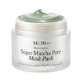 Pore Refining Matcha Face Mask - Oil Control & Exfoliating Skin Care