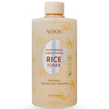 SACE LADY Bare Touch Skin Tint SPF 30, Skin-Like Serum Tinted Moisturizer Lasts Up to 16HR, Lightweight Natural Matte Glow Finish, Infused with Peptides and Hyaluronic Acid (#04 Beige Glow)