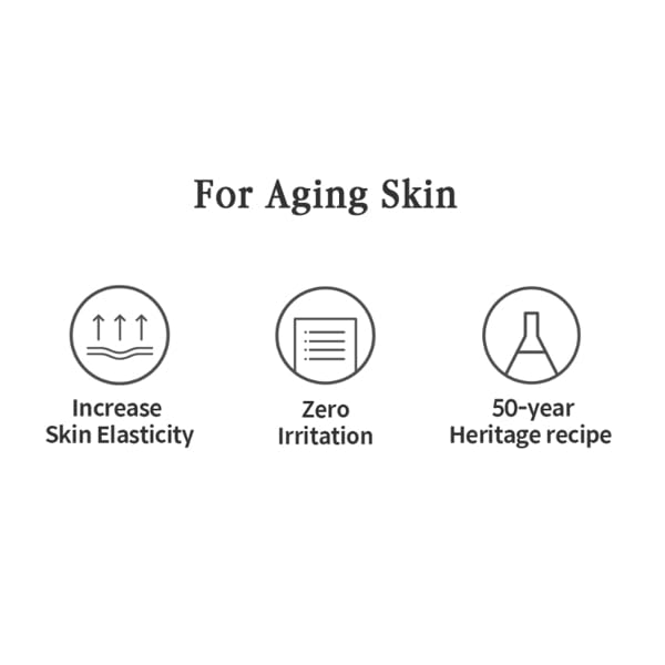 Pyunkang Yul Black Tea Boosting Serum for Skin Elasticity, 45ml