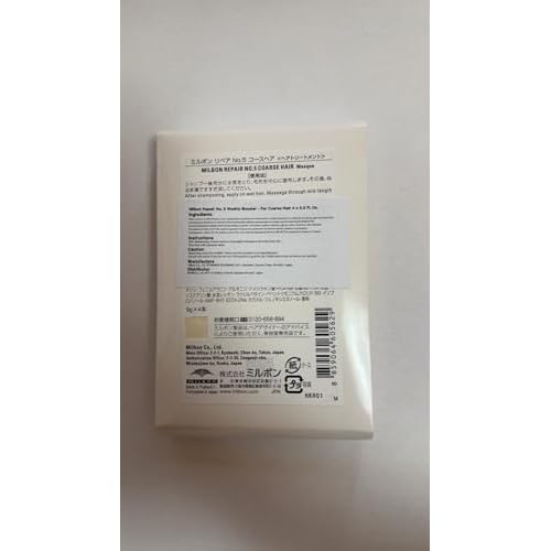 repair coarse