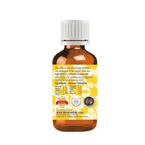 German Chamomile Essential Oil 5ml - Pure, Natural, Undiluted - Variation: 0.16 Fl Oz