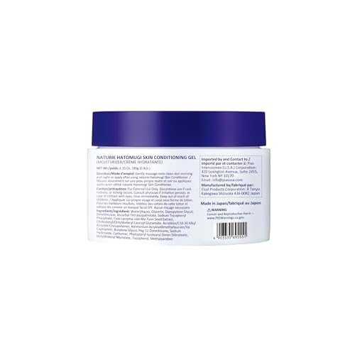 naturie Hatomugi Skin Conditioning Gel