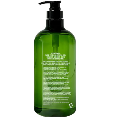 Pure Aloe Vera Gel for Face & Body - Soothing Hydration, 33.81 fl oz