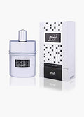Faqat Lil Rijal Men EDP 50mL - Rich Masculine Patchouli Sandalwood Musk
