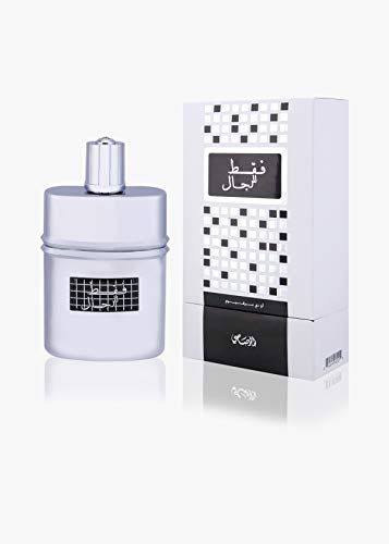 Faqat Lil Rijal Men EDP 50mL - Rich Masculine Patchouli Sandalwood Musk