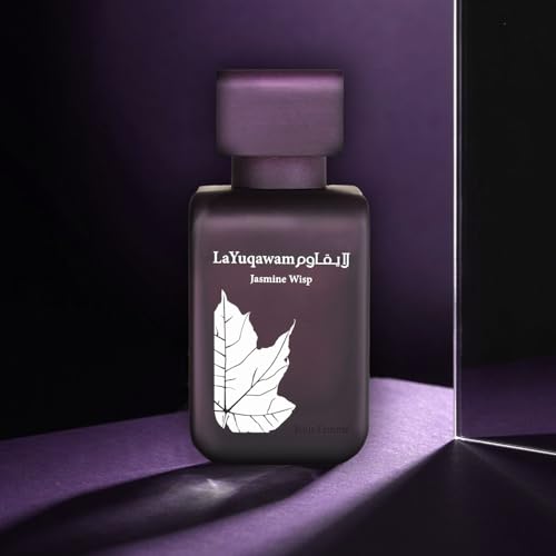 Long-Lasting Arab Perfume for Women - 75ML Jasmine Wisp Eau de Parfum