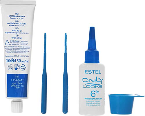 Estel Professional Color Cream for Eyelashes & Eyebrows 50ml Graphite 20/20