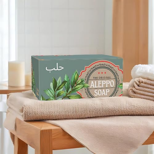 Aleppo Soap Bar with Laurel & Olive Oil - Handmade Ancient Recipe - 7oz Pack of 4 - Laurel Oil Variation