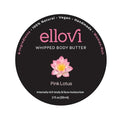 Ellovi All-Natural Luxuriously Whipped Body Butter - Pink Lotus - Pure Enough to Eat - Made With Just 6 Vegan Ingredients - Ultra-Rich 100% Plant-Based Moisturizer For Naturally Healthy Skin (2oz)