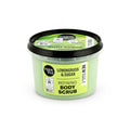 Organic Shop Body Scrub Natural Provence Lemongrass and Sugar 250ml