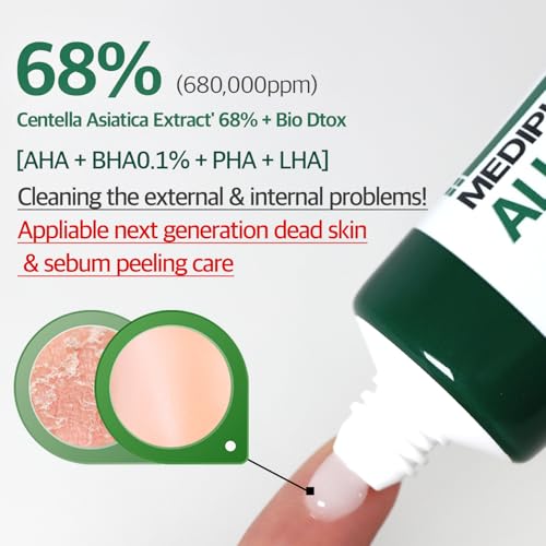 MedipickMe Centella Asiatica Soothing Gel Cream for Sensitive Skin – Fragrance-Free Moisturizer with Ceramide, Madecassoside, 68% Madagascar Extract