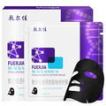 Black Sodium Hyaluronate Face Mask Pack - Deep Hydration & Soothing, Sensitive Skin, 5 Pack