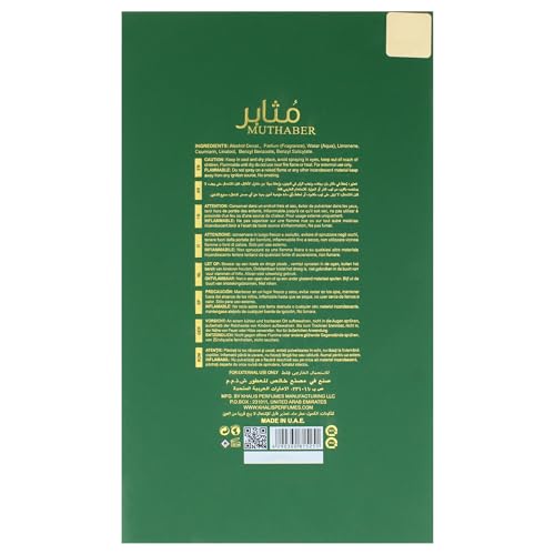 Oriental Woody Men’s Eau de Parfum Spray - Long-Lasting Fragrance, 3.4 oz
