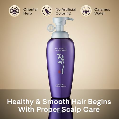 Daeng Gi Meo Ri Jin Gi Vitalizing Shampoo 1 Fl Oz - Moisturizes Frizzy & Split Hair