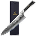 Sunnecko 8 Inch Japanese Damascus Chef Knife - VG10 Steel Razor Sharp Kitchen Knife