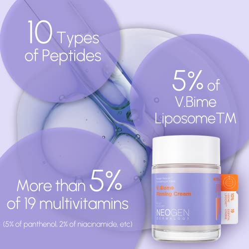 Firming Cream with Peptides & Vitamins - Nourishing & Skin Tightening - 2.11 oz - Korean Skin Care