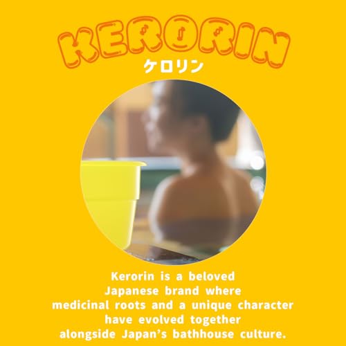 Kerorin Exfoliating Shower Towel Body Scrubber Made in Japan for All Skin Types