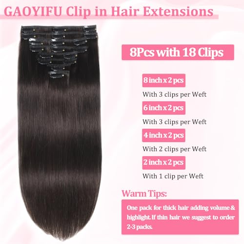 Dark Brown Clip-In Human Hair Extensions - 14 Inch, Salon Quality, Easy Style - Variation #2