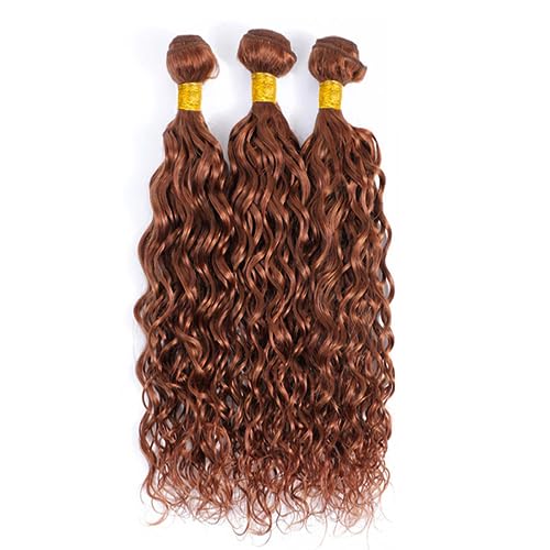 Nuailisex Light Brown Water Wave Hair Bundles 14/16/18 Inch - 300G Variation of THIS listing