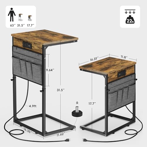 Vagusicc 2-Piece Adjustable C-Shaped End Table Set with Charging Station - Rustic Brown, 16''D x 12''W x 18-32''H