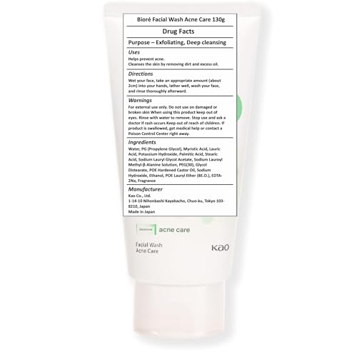 Bi-ore Facial Cleanser Twin Pack 130g x 2 - Gentle Face Wash for Women, Deep Cleansing Facewash Formula Removes Dirt & Oil, Suitable for Sensitive Skin, Maintains Moisture Without Over-Drying
