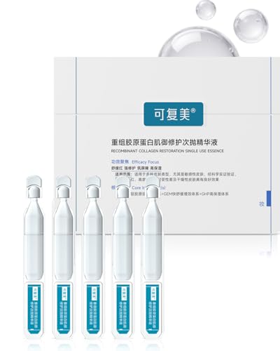Recombinant Collagen Essence 2.0 by KOMFYMED - Skin Hydration & Firmness Serum, 30 Vials