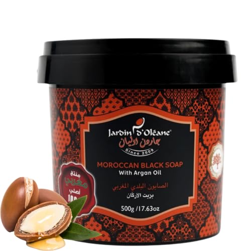 Moroccan Black Soap with Argan Oil – Natural Body Exfoliant & Hydrating Cleanser 500g