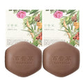 ÛÝúÅõ® Hyakkaso Herbs & Minerals Facial Soap | Acne Skin Care | Sensitive, Dry & Normal skin | Face and Body Wash | Japanese Skincare | 80g 2.8oz (2)