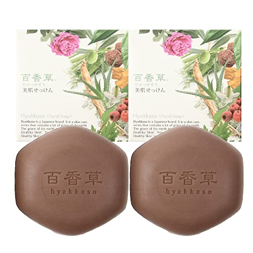 ÛÝúÅõ® Hyakkaso Herbs & Minerals Facial Soap | Acne Skin Care | Sensitive, Dry & Normal skin | Face and Body Wash | Japanese Skincare | 80g 2.8oz (2)