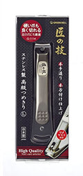 Large Stainless Steel Nail Clipper - Professional Pedicure Manicure Tool