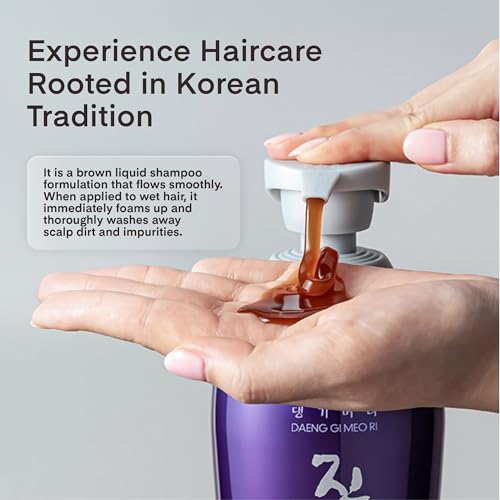Daeng Gi Meo Ri Jin Gi Vitalizing Shampoo 1 Fl Oz - Moisturizes Frizzy & Split Hair
