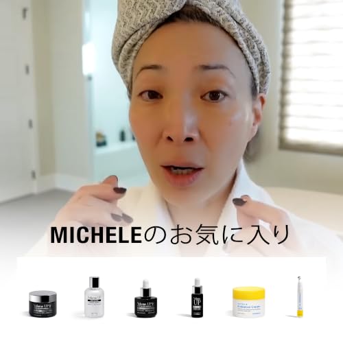 Volume UP Toning Essence with Volufiline & Marine Algae - Hydrating Skin Booster