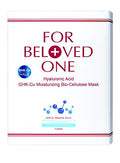 Hyaluronic Acid Bio-Cellulose Facial Mask Pack of 3 - Deep Hydration & Nourishment