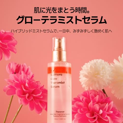 Hydrating Face Mist with PDRN & Ceramide - Dewy Makeup Setting Spray, 3.38 fl oz