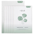 Soothing Calm Mask, Overnight Face Mask for Ultra-Hydration. Reducing Sensitive Skin's Redness, Strengthens Moisture Barrier, Korean Skincare (30g x 5ea)